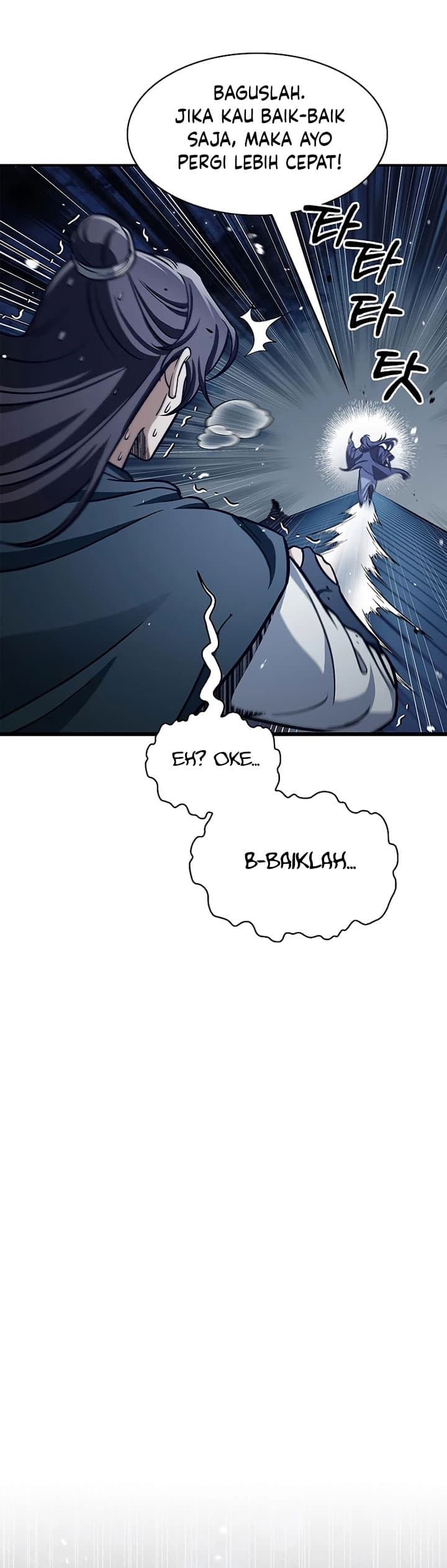 Heavenly Grand Archive’s Young Master - Chapter 53 - Page 47