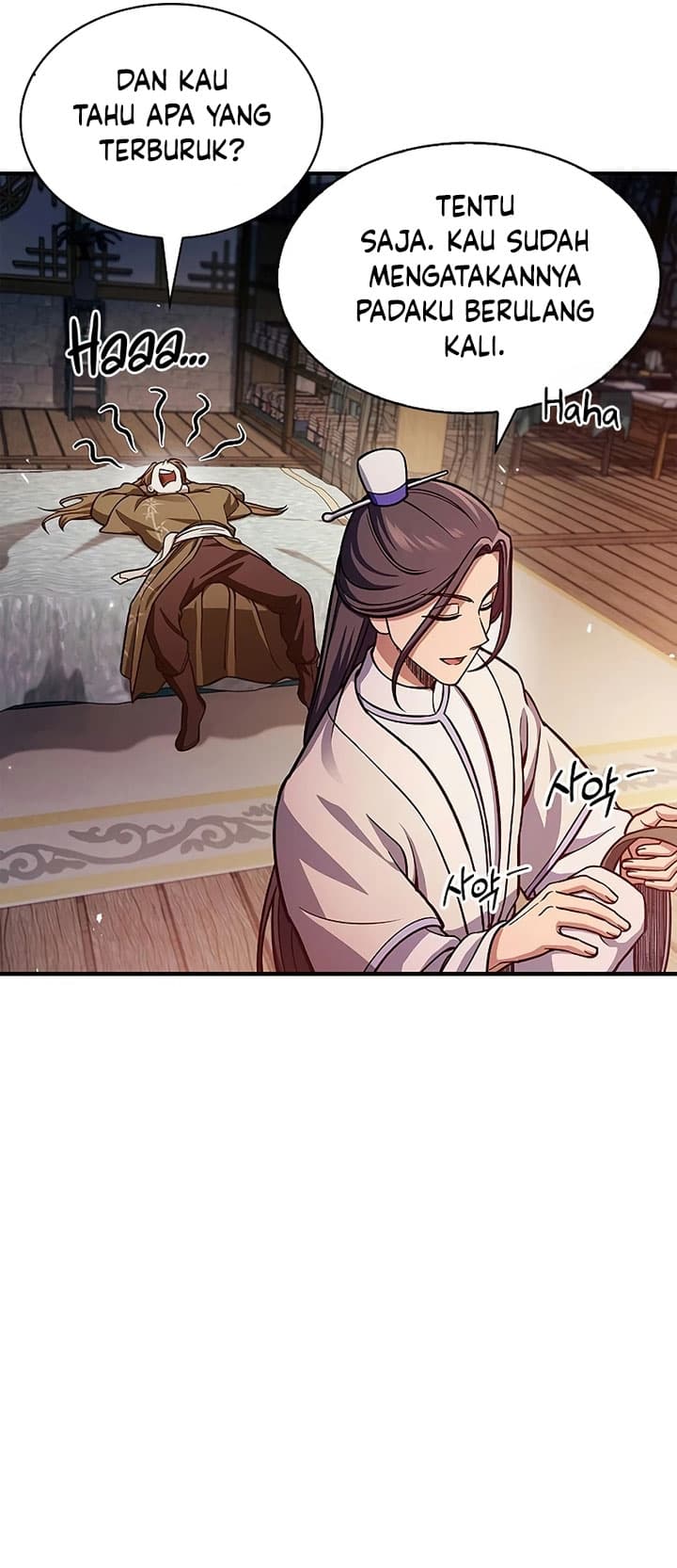 Heavenly Grand Archive’s Young Master - Chapter 53 - Page 7
