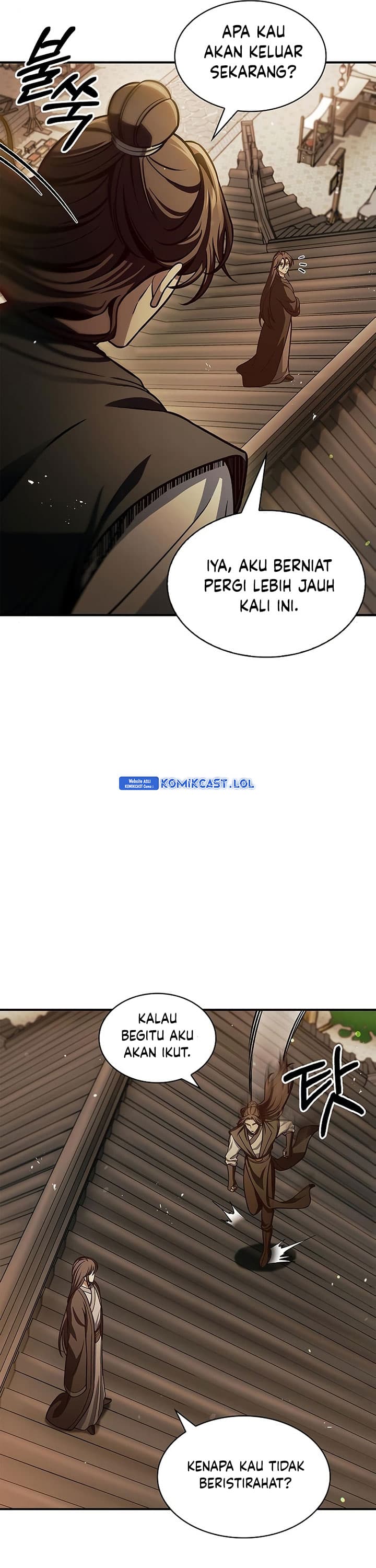Heavenly Grand Archive’s Young Master - Chapter 54 - Page 10