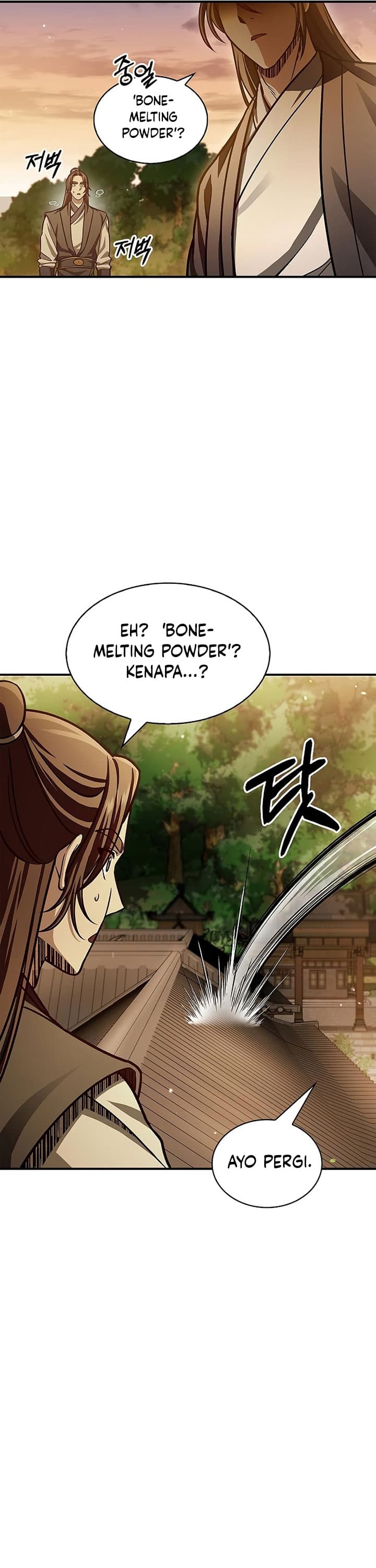 Heavenly Grand Archive’s Young Master - Chapter 54 - Page 19