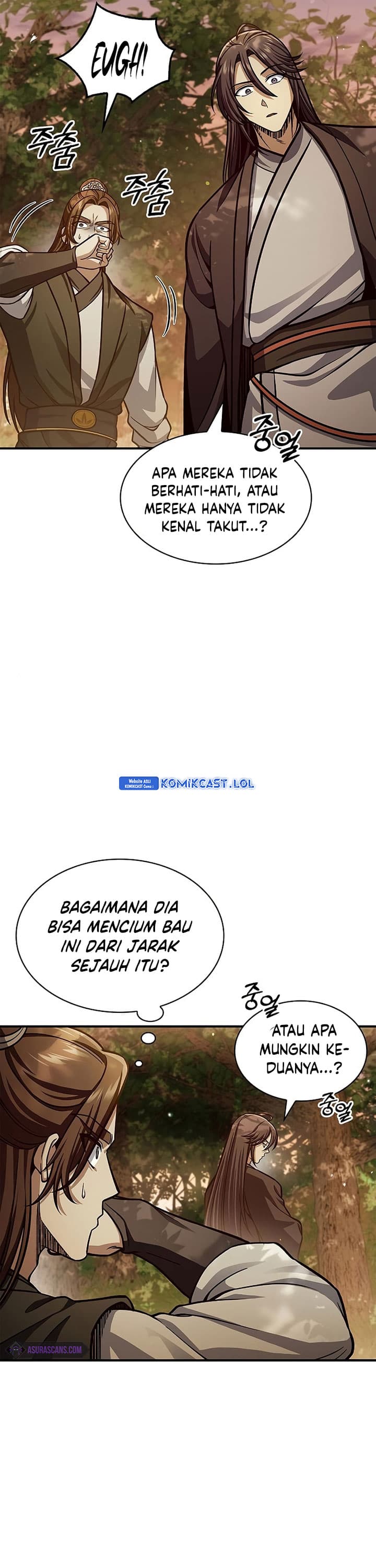Heavenly Grand Archive’s Young Master - Chapter 54 - Page 24
