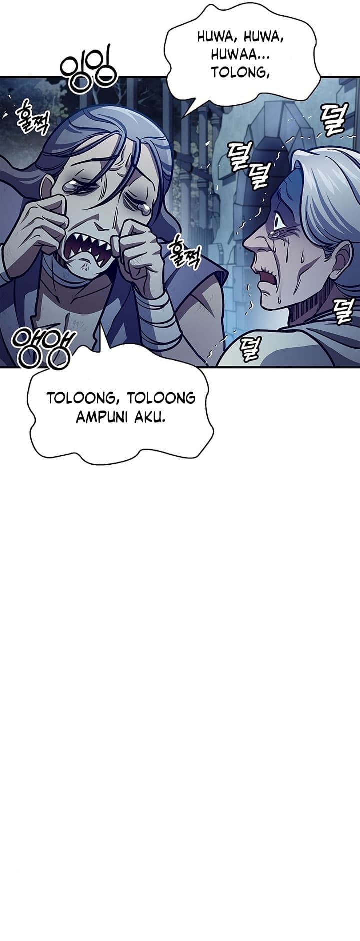 Heavenly Grand Archive’s Young Master - Chapter 54 - Page 29