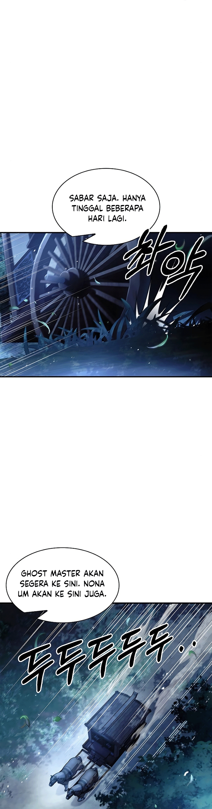 Heavenly Grand Archive’s Young Master - Chapter 54 - Page 3