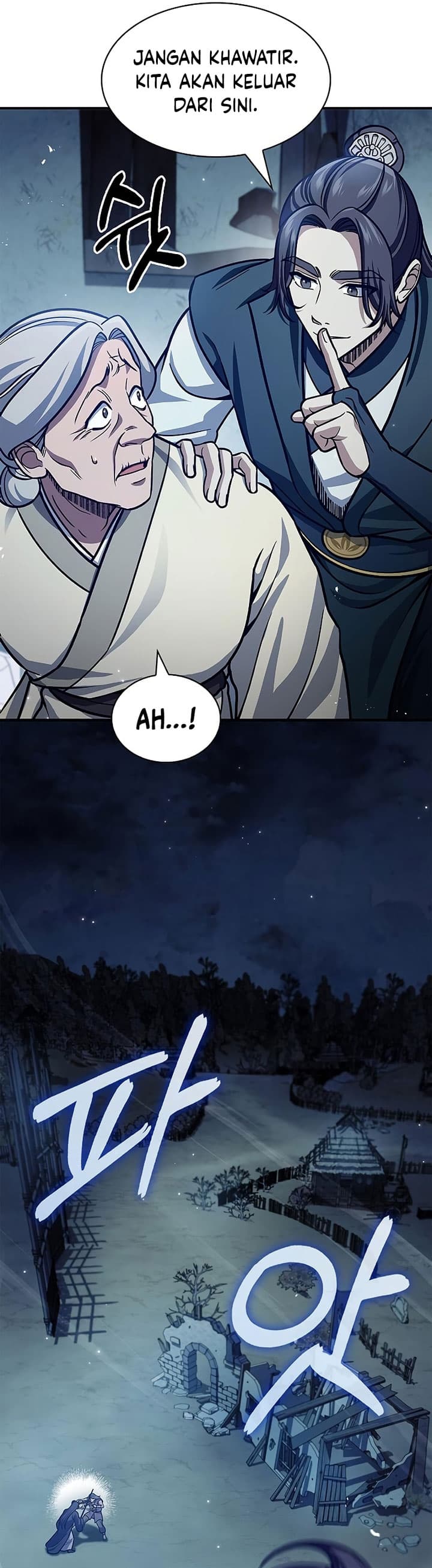 Heavenly Grand Archive’s Young Master - Chapter 54 - Page 37