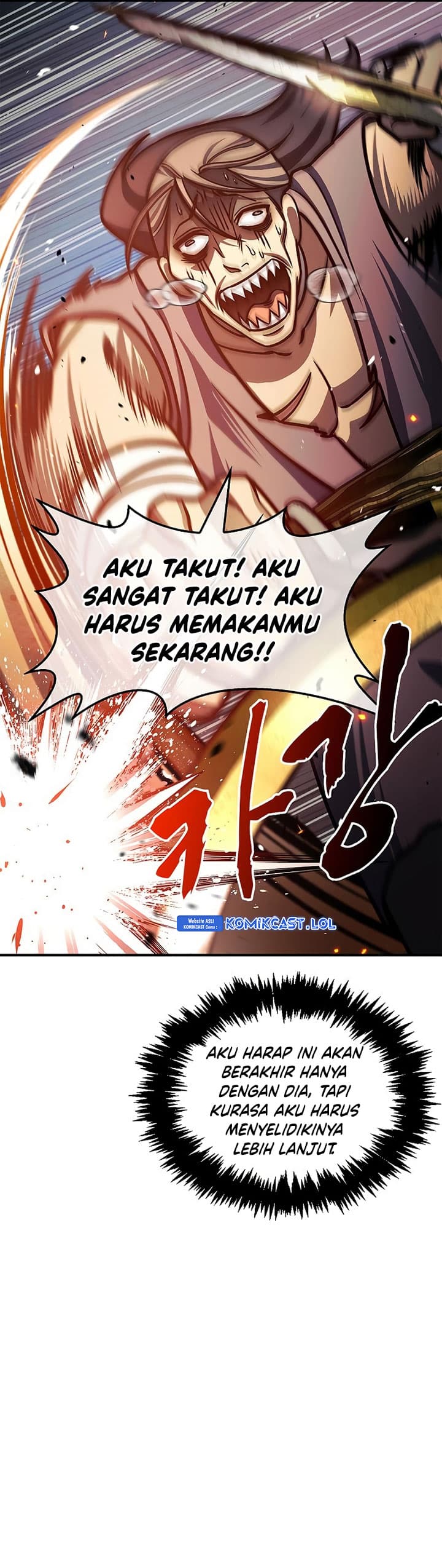 Heavenly Grand Archive’s Young Master - Chapter 54 - Page 46