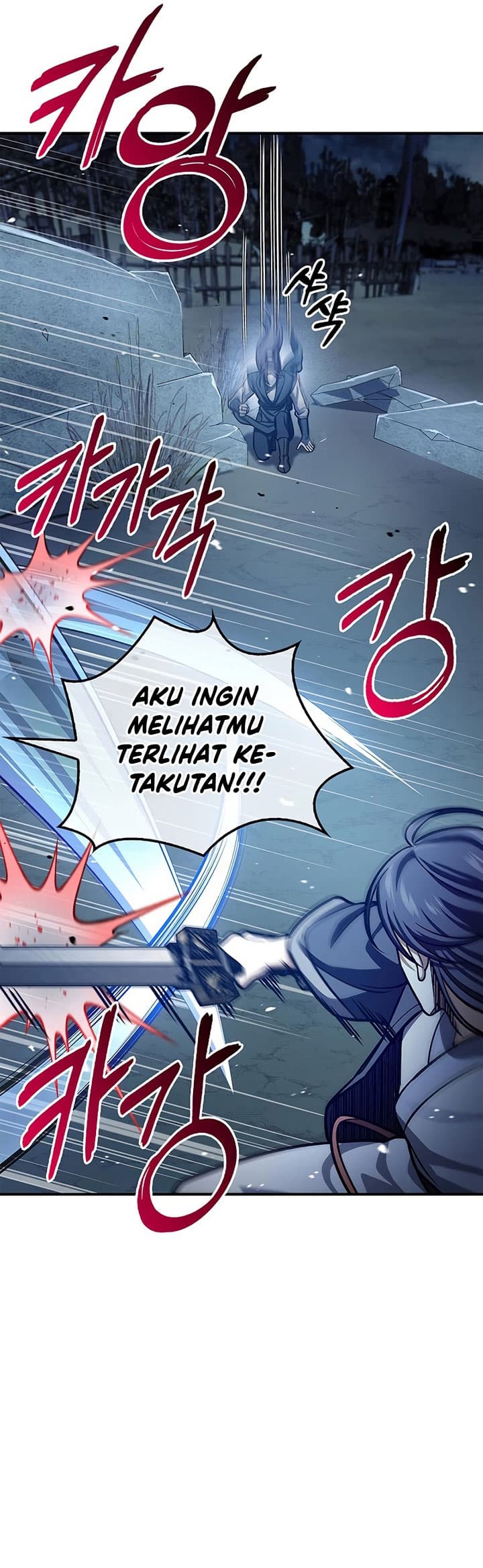 Heavenly Grand Archive’s Young Master - Chapter 54 - Page 47