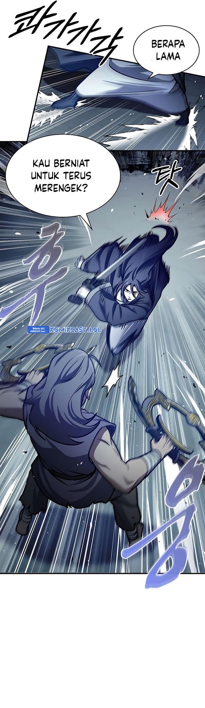 Heavenly Grand Archive’s Young Master - Chapter 54 - Page 48