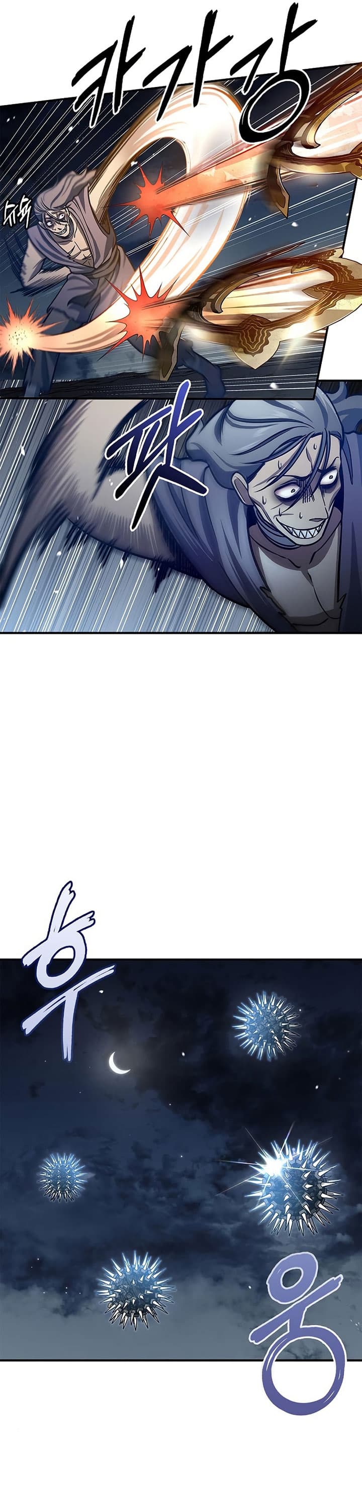 Heavenly Grand Archive’s Young Master - Chapter 54 - Page 49