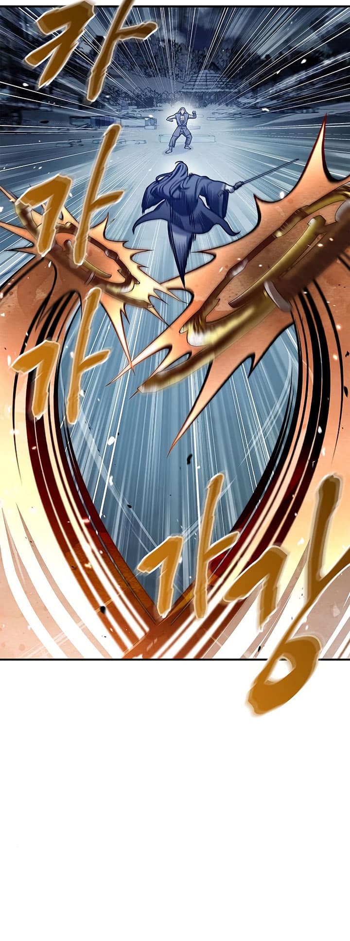 Heavenly Grand Archive’s Young Master - Chapter 54 - Page 56