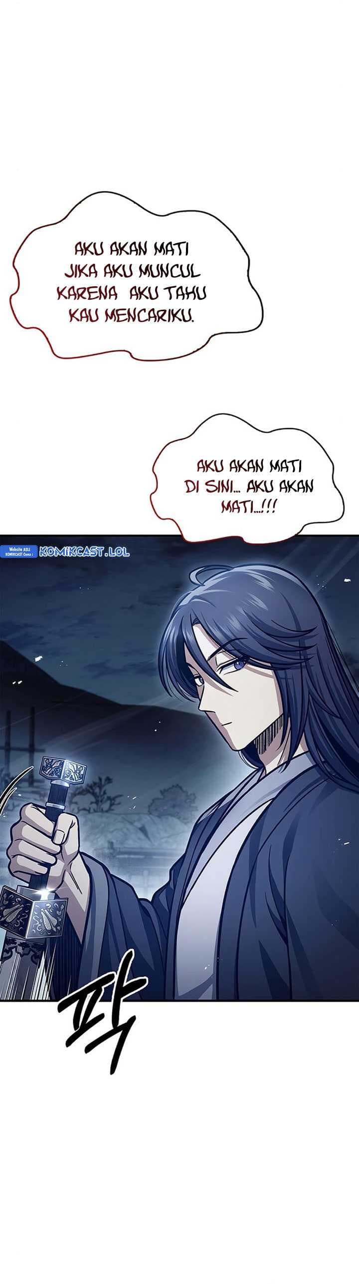 Heavenly Grand Archive’s Young Master - Chapter 55 - Page 13