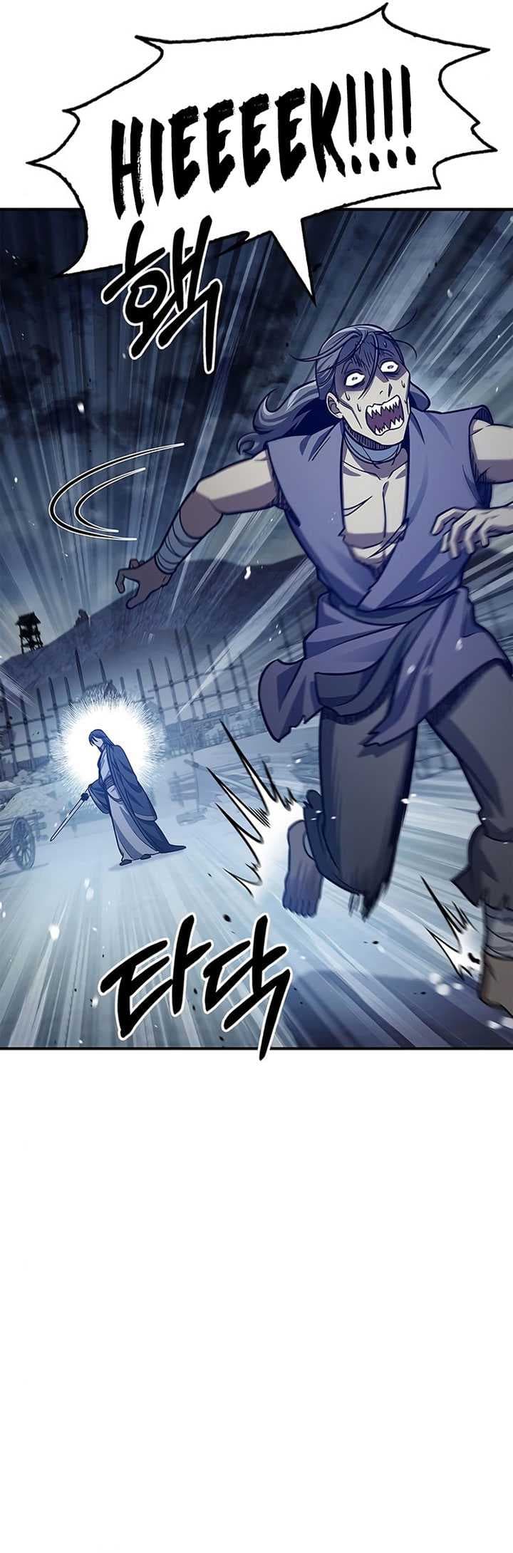 Heavenly Grand Archive’s Young Master - Chapter 55 - Page 14