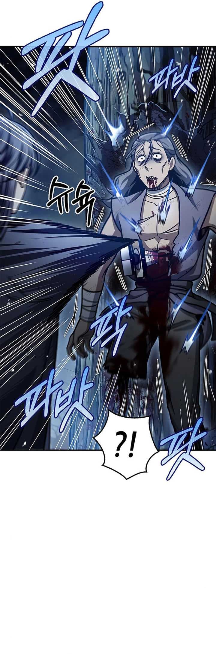 Heavenly Grand Archive’s Young Master - Chapter 55 - Page 24