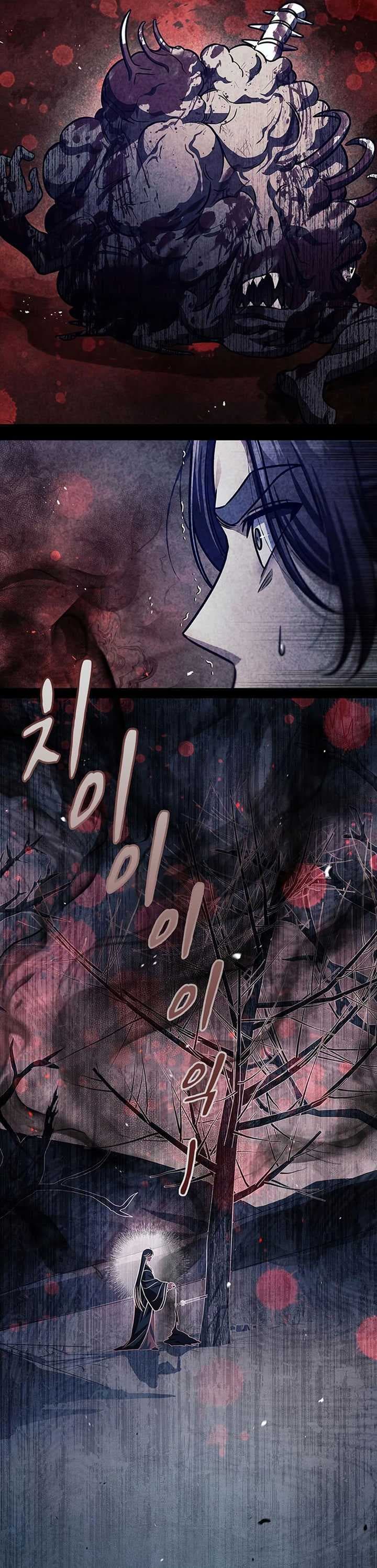 Heavenly Grand Archive’s Young Master - Chapter 55 - Page 56