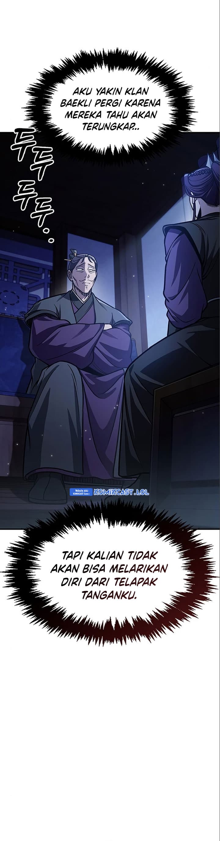 Heavenly Grand Archive’s Young Master - Chapter 56 - Page 10