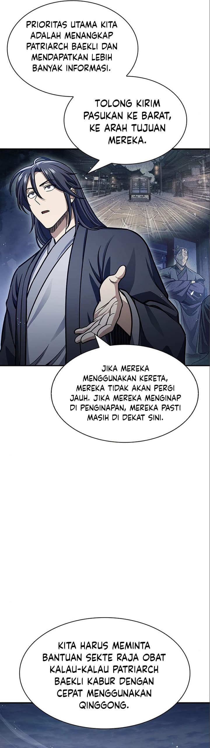 Heavenly Grand Archive’s Young Master - Chapter 56 - Page 12