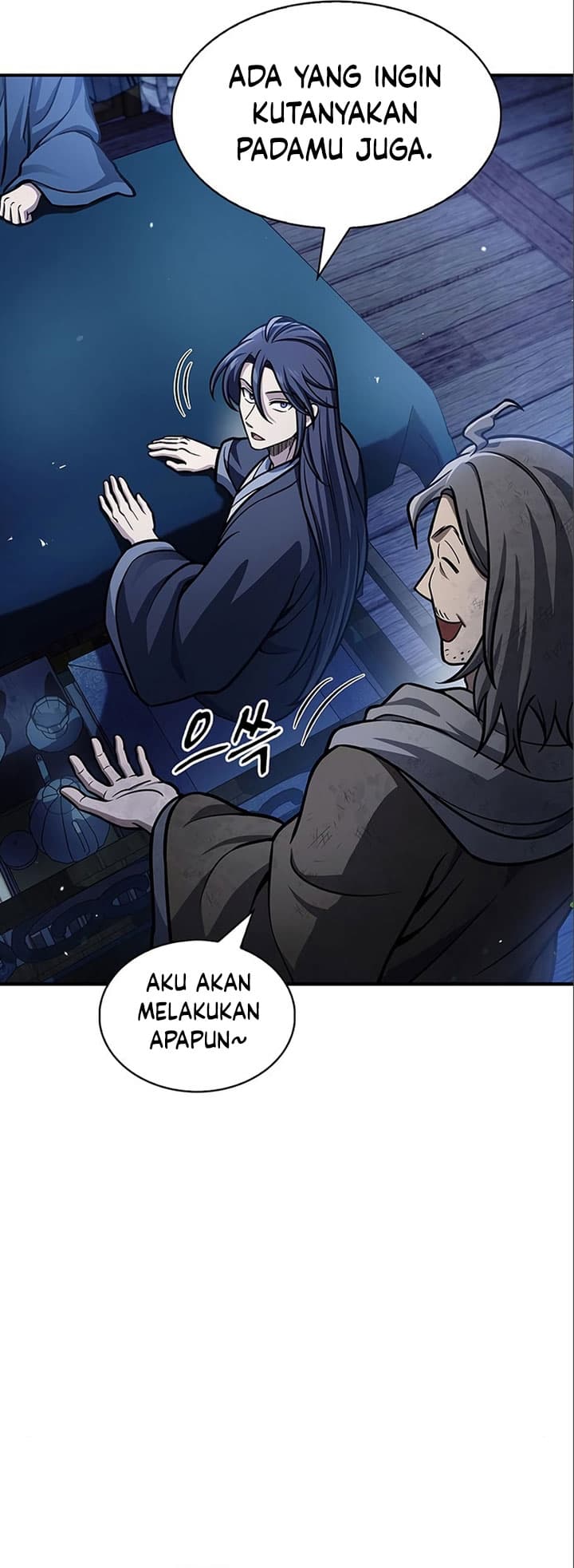 Heavenly Grand Archive’s Young Master - Chapter 56 - Page 17
