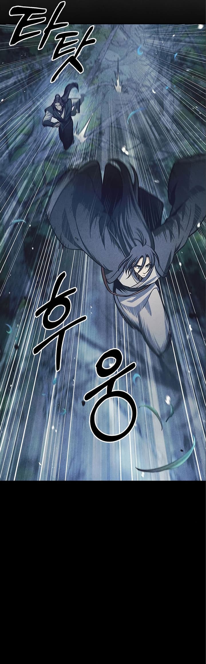 Heavenly Grand Archive’s Young Master - Chapter 56 - Page 29