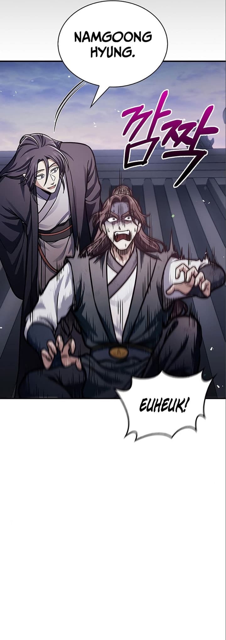 Heavenly Grand Archive’s Young Master - Chapter 56 - Page 32