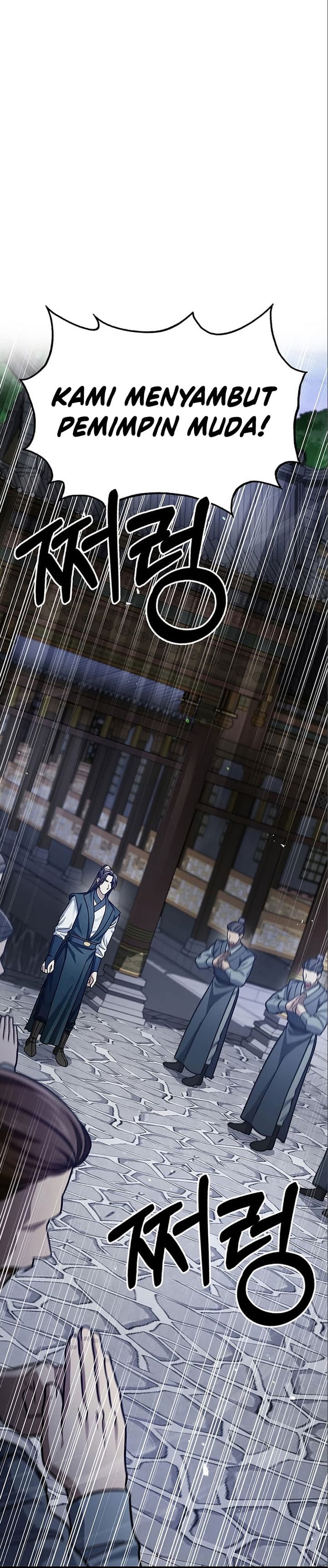 Heavenly Grand Archive’s Young Master - Chapter 56 - Page 39