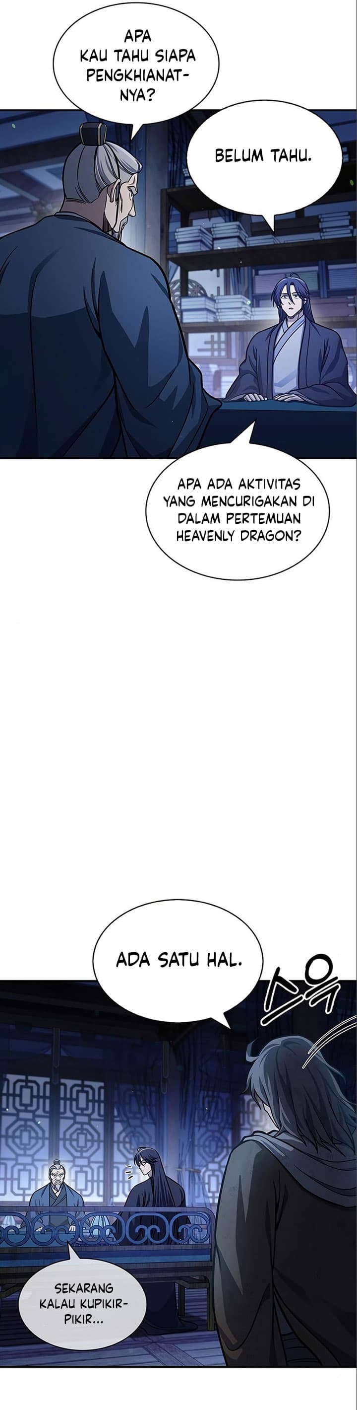 Heavenly Grand Archive’s Young Master - Chapter 56 - Page 4