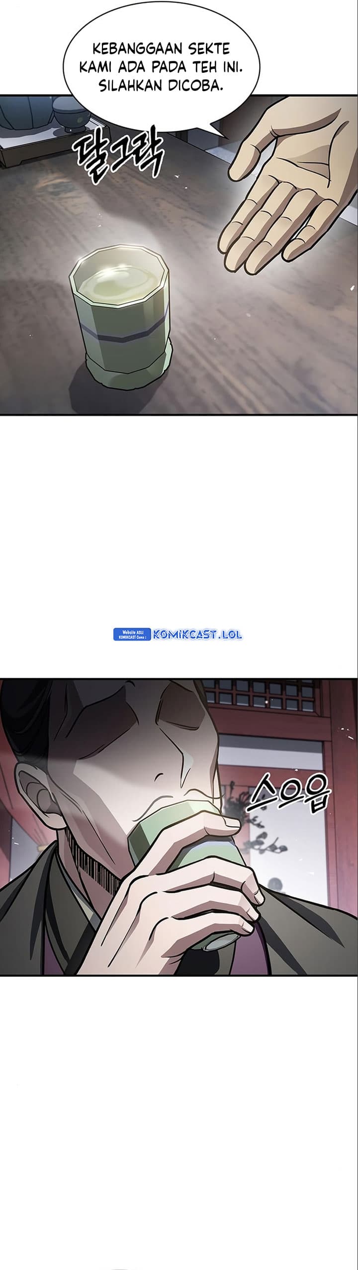 Heavenly Grand Archive’s Young Master - Chapter 56 - Page 43