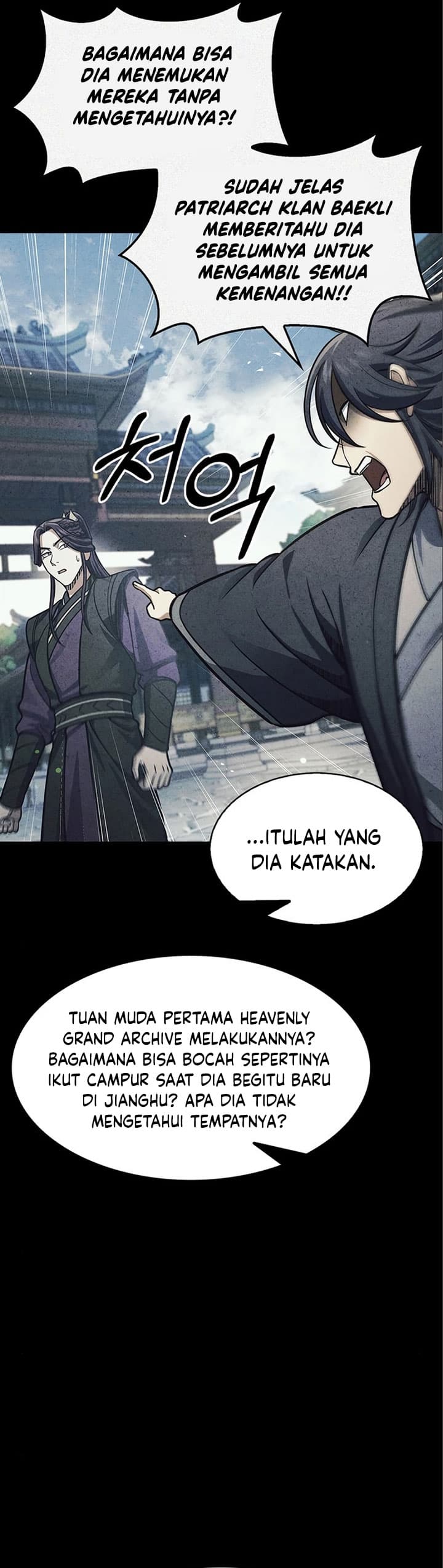 Heavenly Grand Archive’s Young Master - Chapter 56 - Page 49