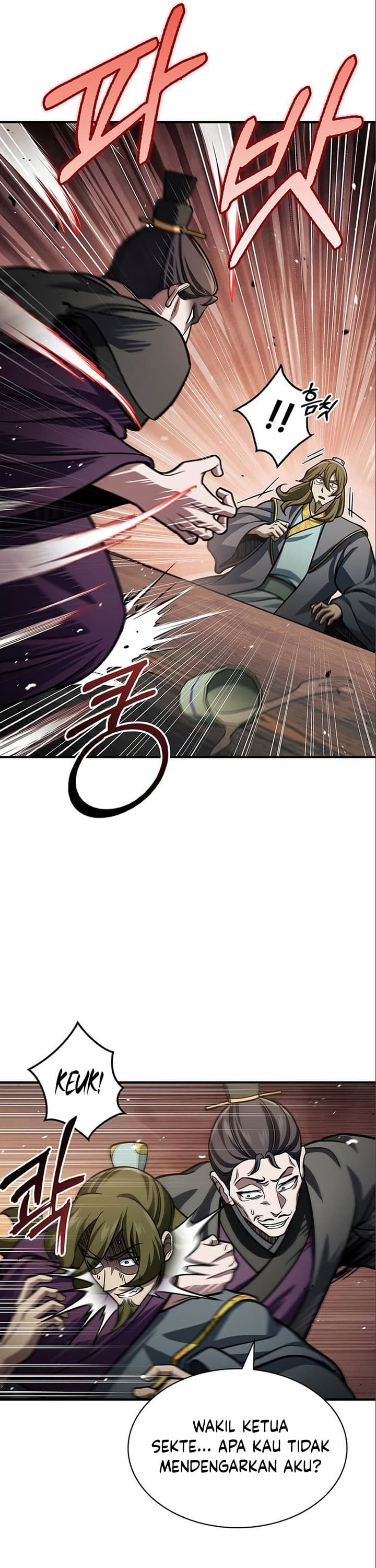 Heavenly Grand Archive’s Young Master - Chapter 56 - Page 56