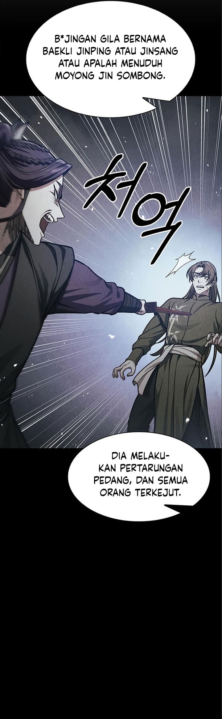 Heavenly Grand Archive’s Young Master - Chapter 56 - Page 6