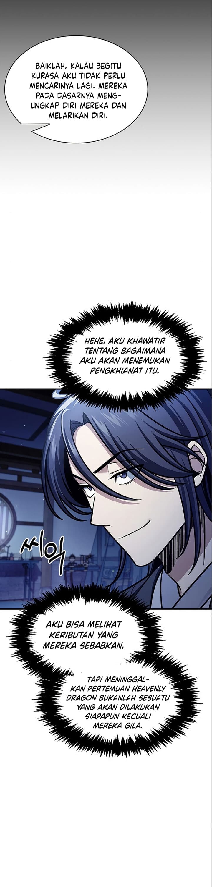 Heavenly Grand Archive’s Young Master - Chapter 56 - Page 9