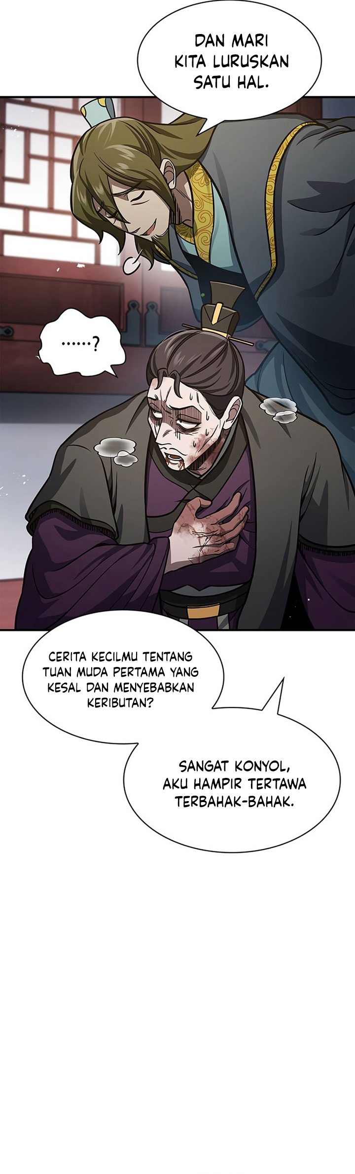 Heavenly Grand Archive’s Young Master - Chapter 57 - Page 12