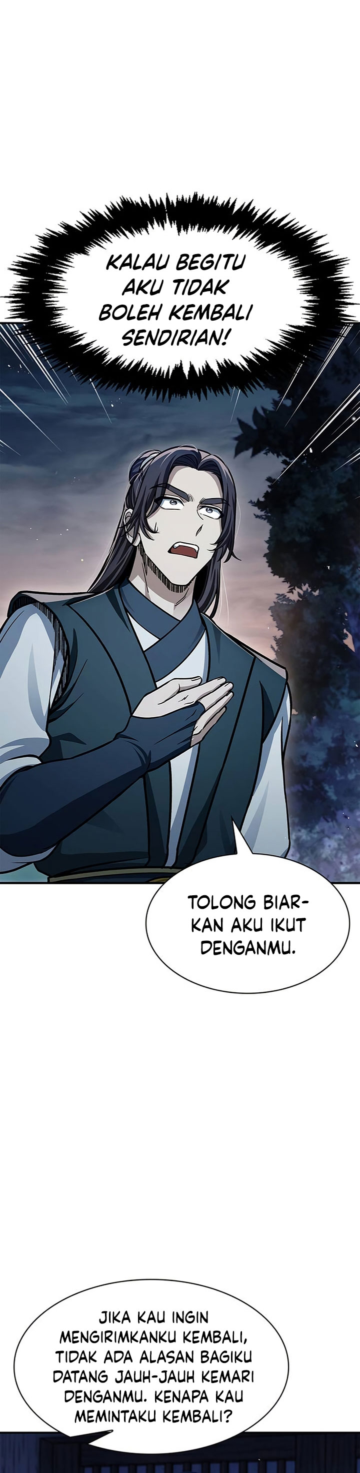 Heavenly Grand Archive’s Young Master - Chapter 57 - Page 19
