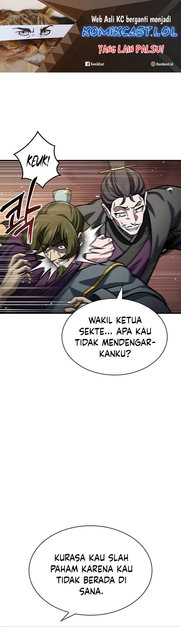 Heavenly Grand Archive’s Young Master - Chapter 57 - Page 2