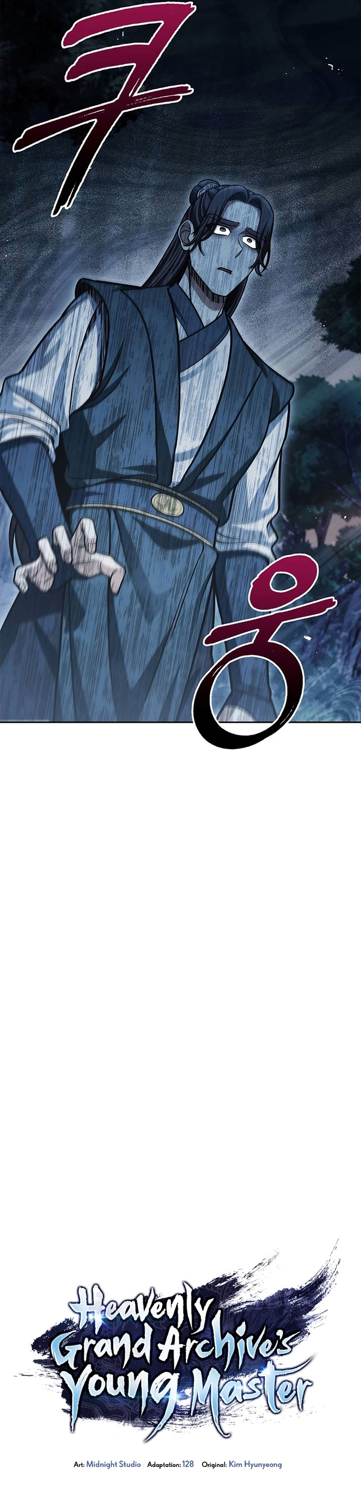 Heavenly Grand Archive’s Young Master - Chapter 57 - Page 24
