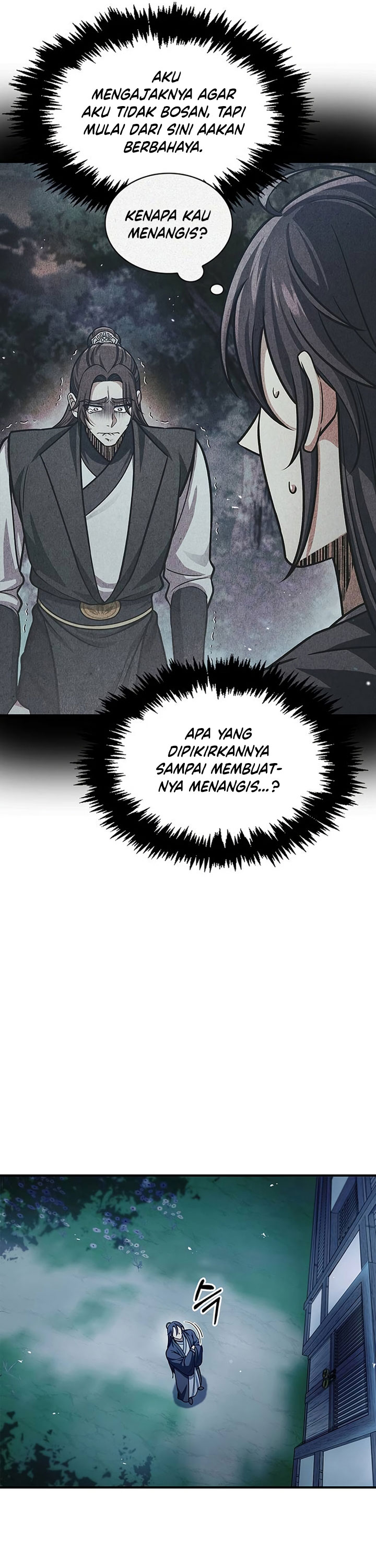 Heavenly Grand Archive’s Young Master - Chapter 57 - Page 26