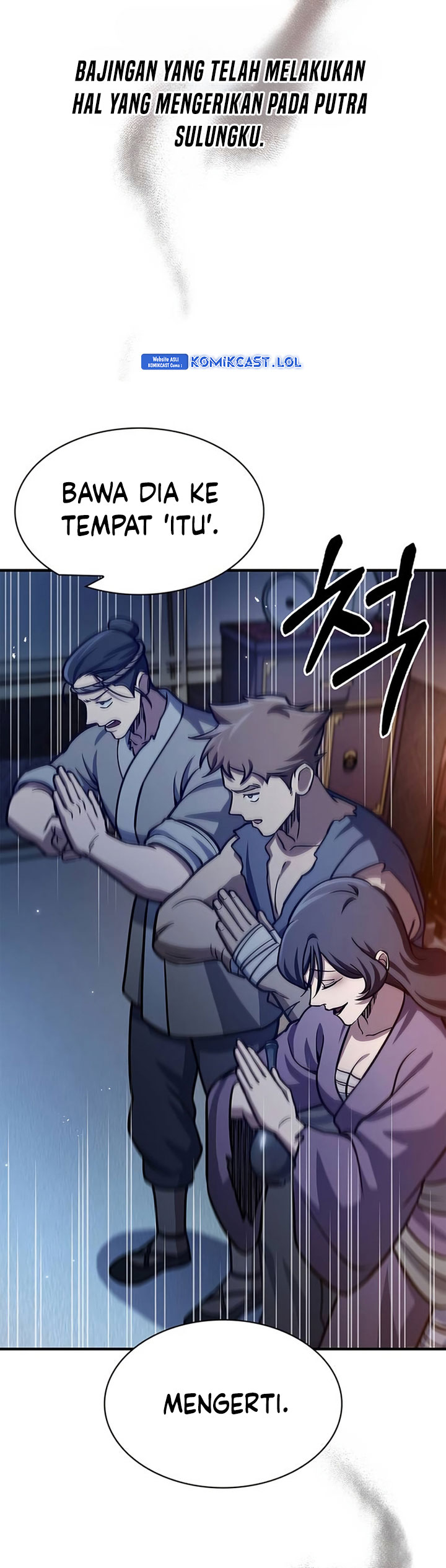 Heavenly Grand Archive’s Young Master - Chapter 57 - Page 49