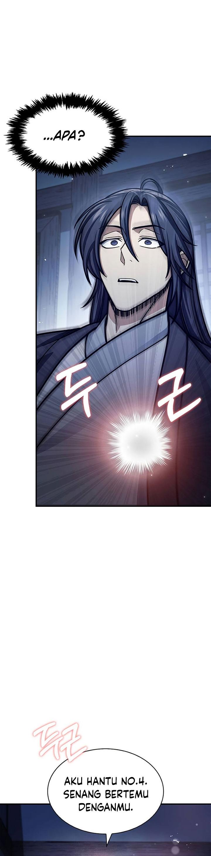 Heavenly Grand Archive’s Young Master - Chapter 57 - Page 57