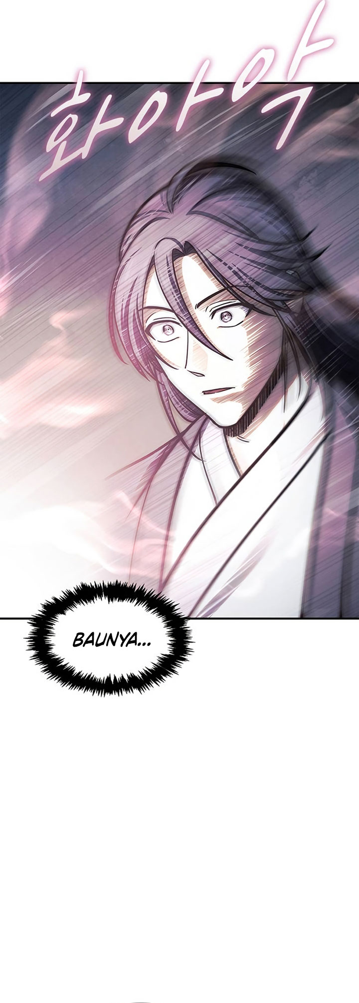 Heavenly Grand Archive’s Young Master - Chapter 58 - Page 16