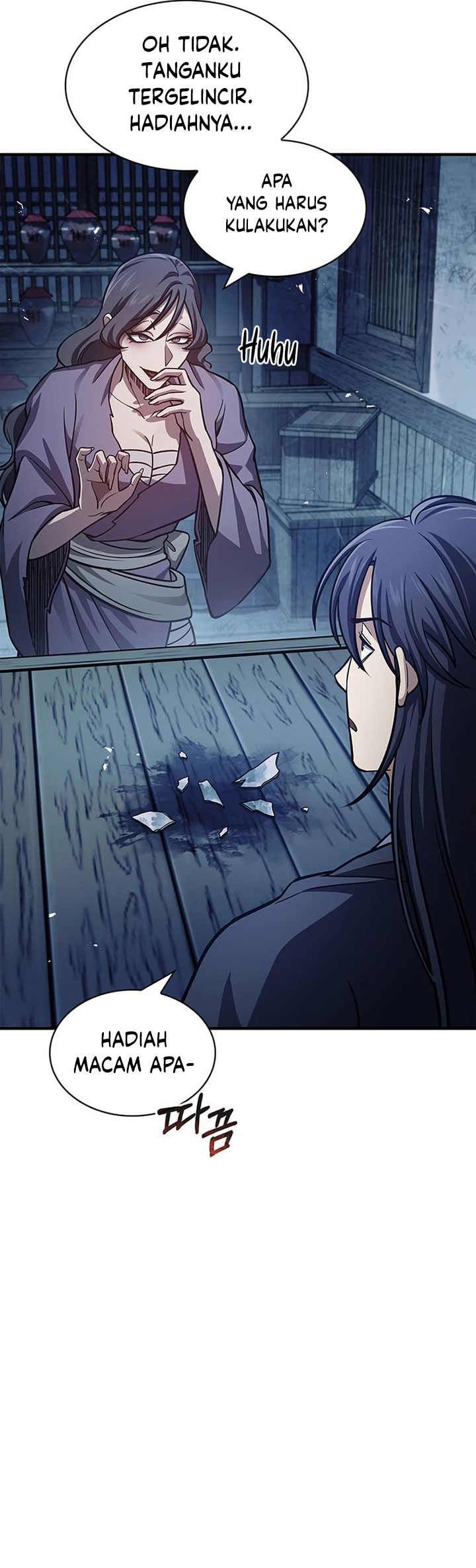 Heavenly Grand Archive’s Young Master - Chapter 58 - Page 17