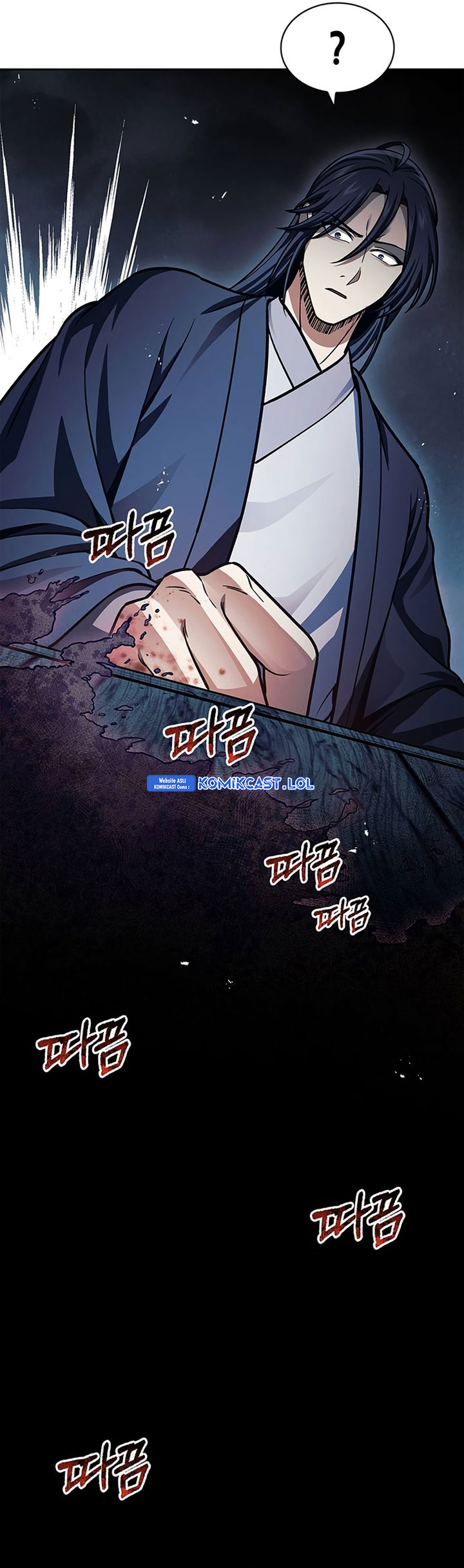 Heavenly Grand Archive’s Young Master - Chapter 58 - Page 18