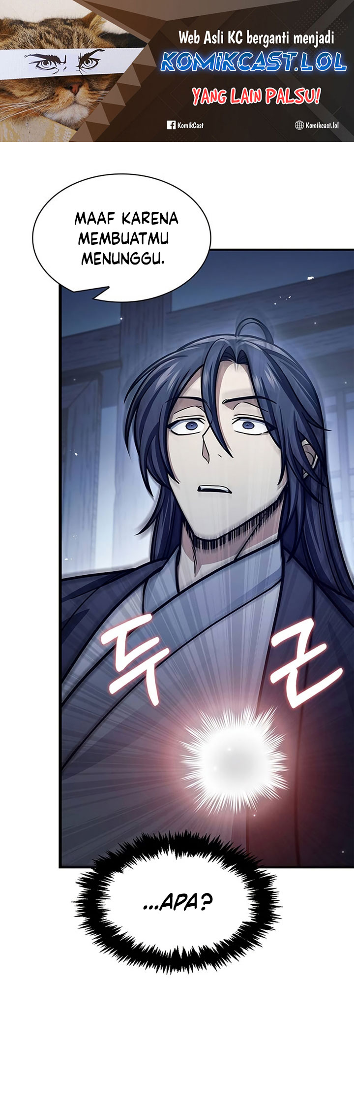 Heavenly Grand Archive’s Young Master - Chapter 58 - Page 2
