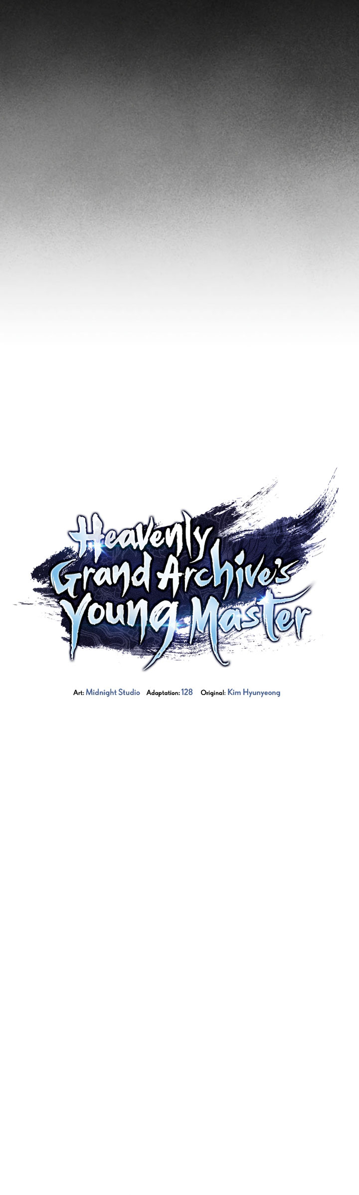 Heavenly Grand Archive’s Young Master - Chapter 58 - Page 21