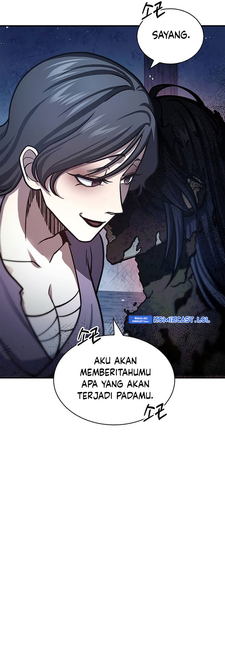 Heavenly Grand Archive’s Young Master - Chapter 58 - Page 25