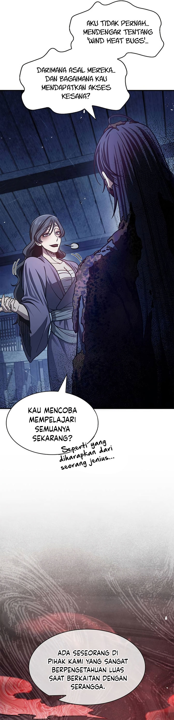Heavenly Grand Archive’s Young Master - Chapter 58 - Page 27