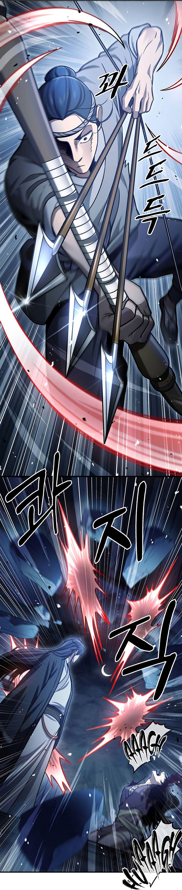 Heavenly Grand Archive’s Young Master - Chapter 58 - Page 39