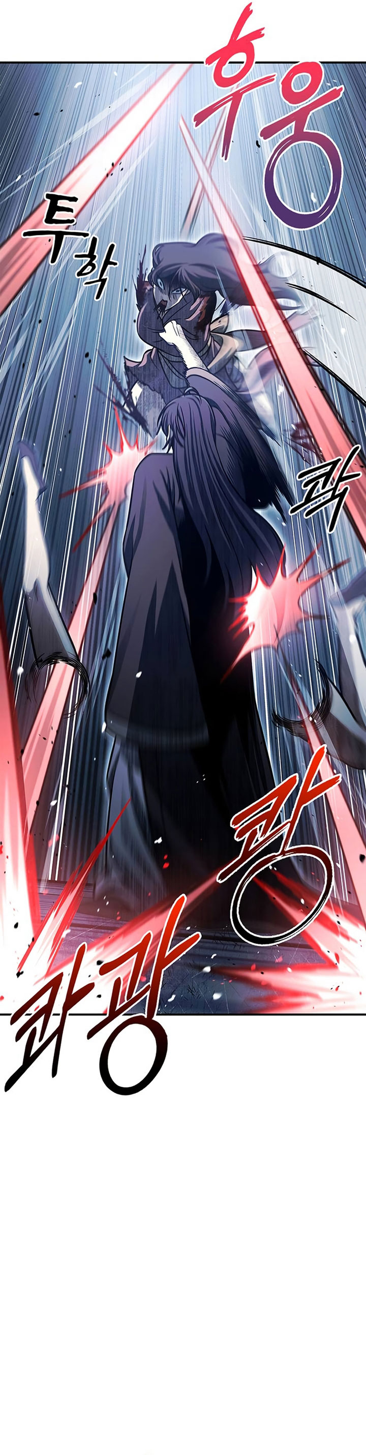 Heavenly Grand Archive’s Young Master - Chapter 58 - Page 41
