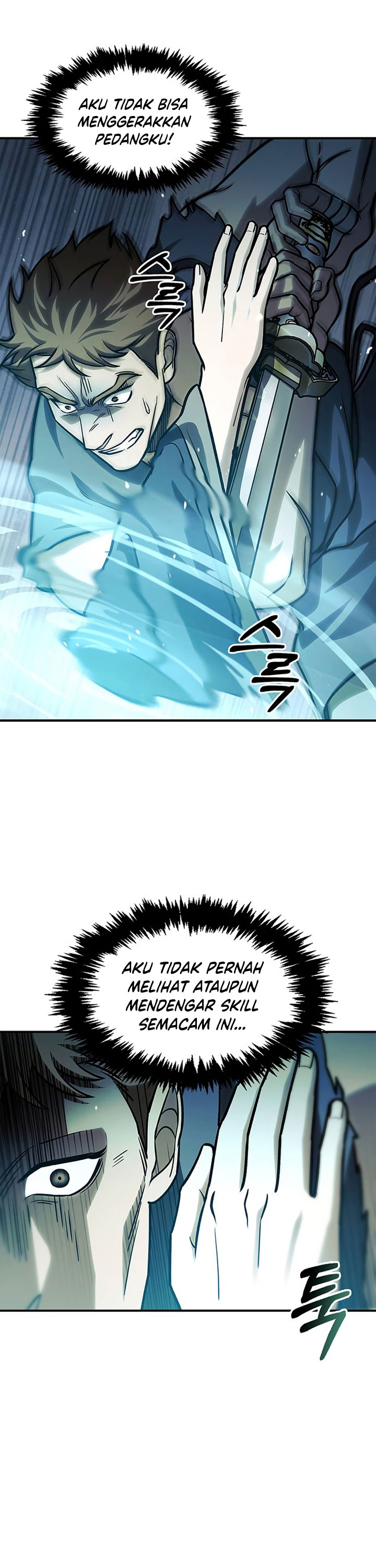 Heavenly Grand Archive’s Young Master - Chapter 58 - Page 44
