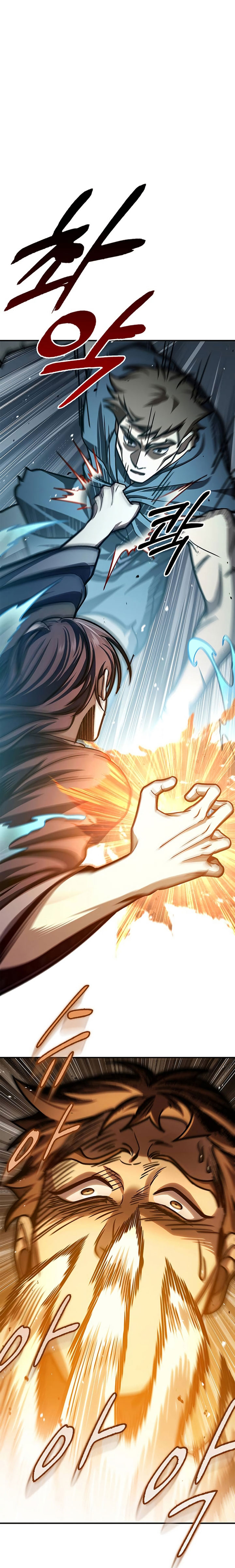 Heavenly Grand Archive’s Young Master - Chapter 58 - Page 46