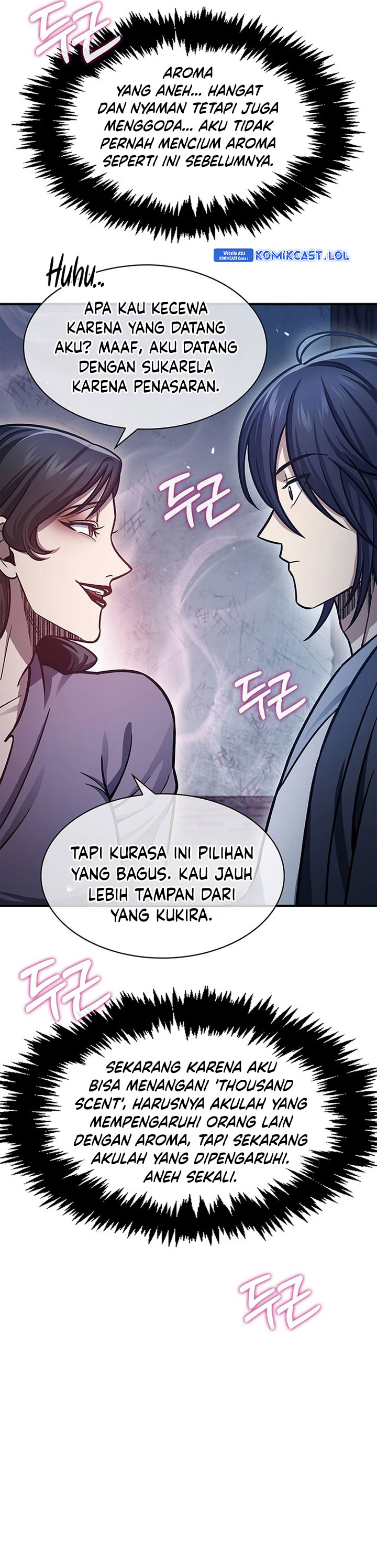 Heavenly Grand Archive’s Young Master - Chapter 58 - Page 5