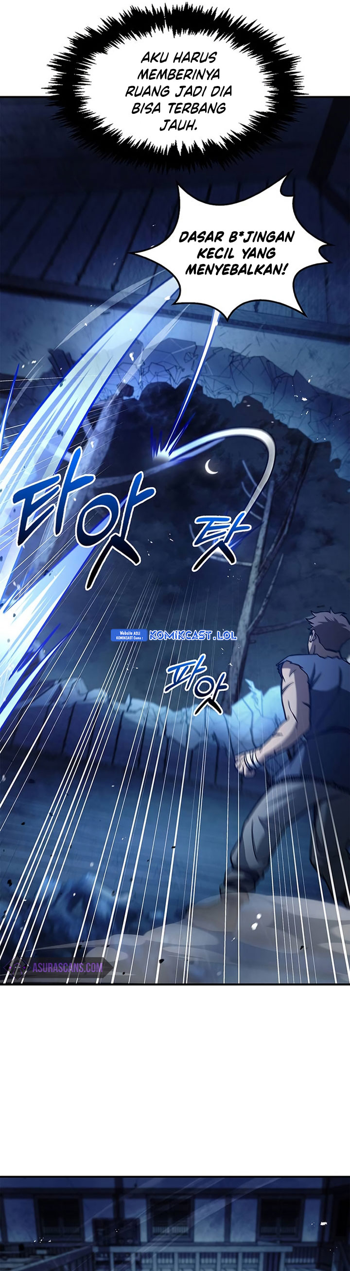 Heavenly Grand Archive’s Young Master - Chapter 58 - Page 50