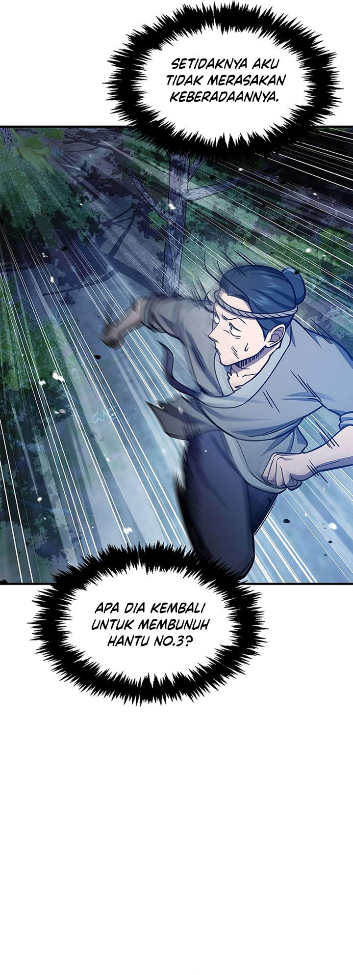Heavenly Grand Archive’s Young Master - Chapter 58 - Page 56
